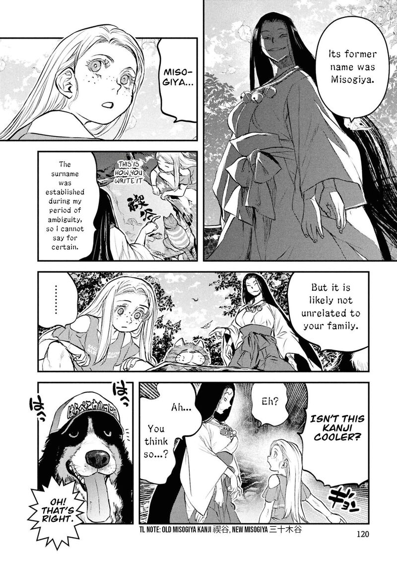 Reiwa No Dara San Chapter 55 Page 11