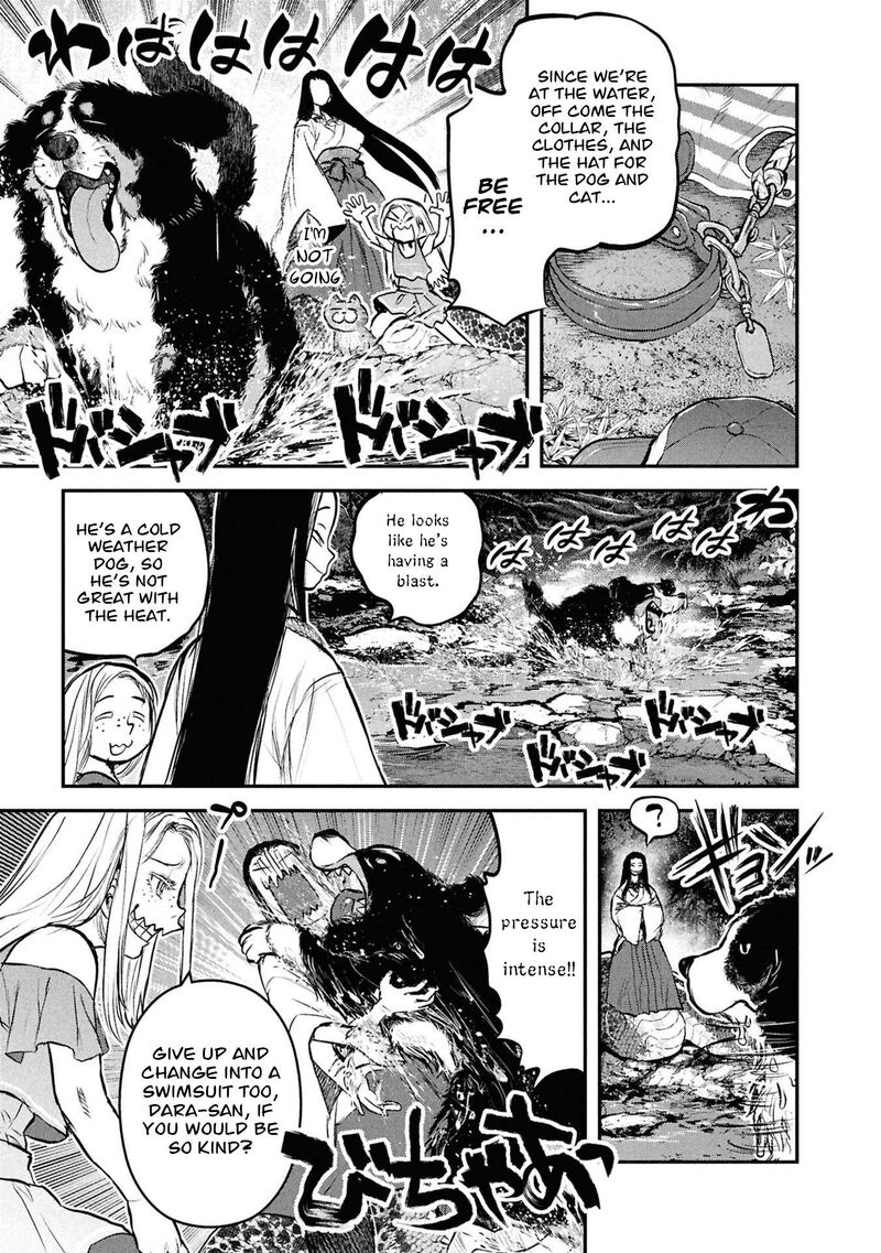Reiwa No Dara San Chapter 55 Page 12