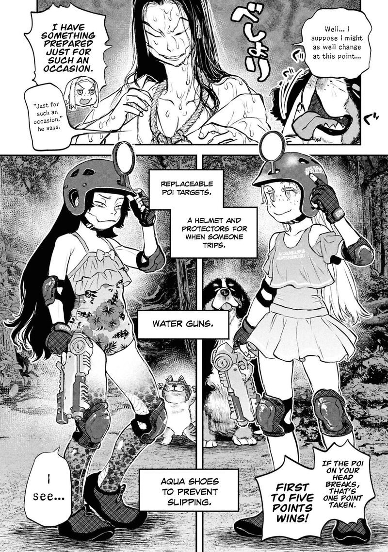 Reiwa No Dara San Chapter 55 Page 13