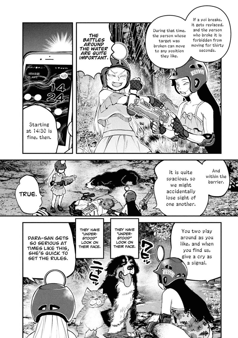 Reiwa No Dara San Chapter 55 Page 17