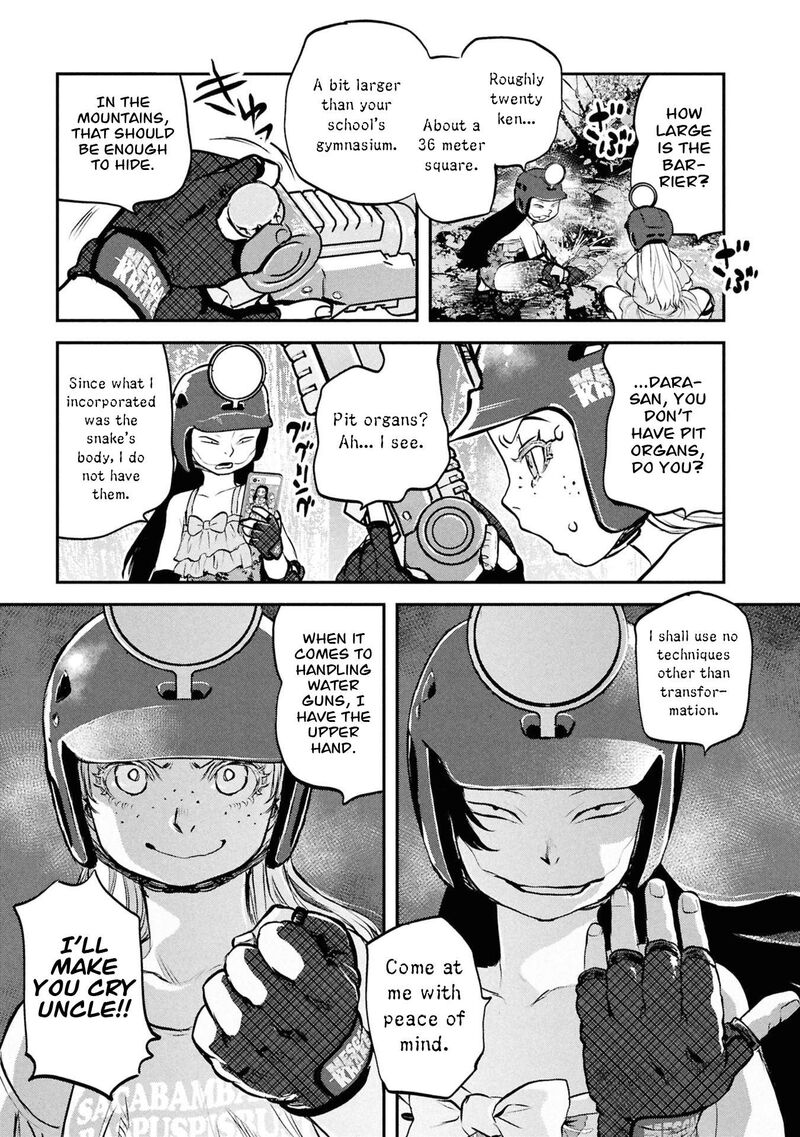 Reiwa No Dara San Chapter 55 Page 18