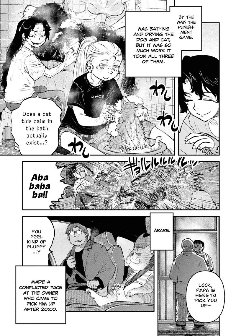 Reiwa No Dara San Chapter 55 Page 21
