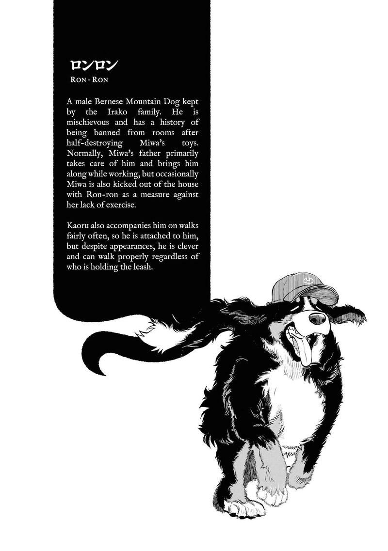 Reiwa No Dara San Chapter 55 Page 23