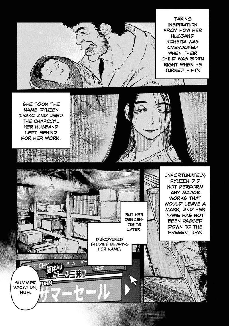 Reiwa No Dara San Chapter 55 Page 4