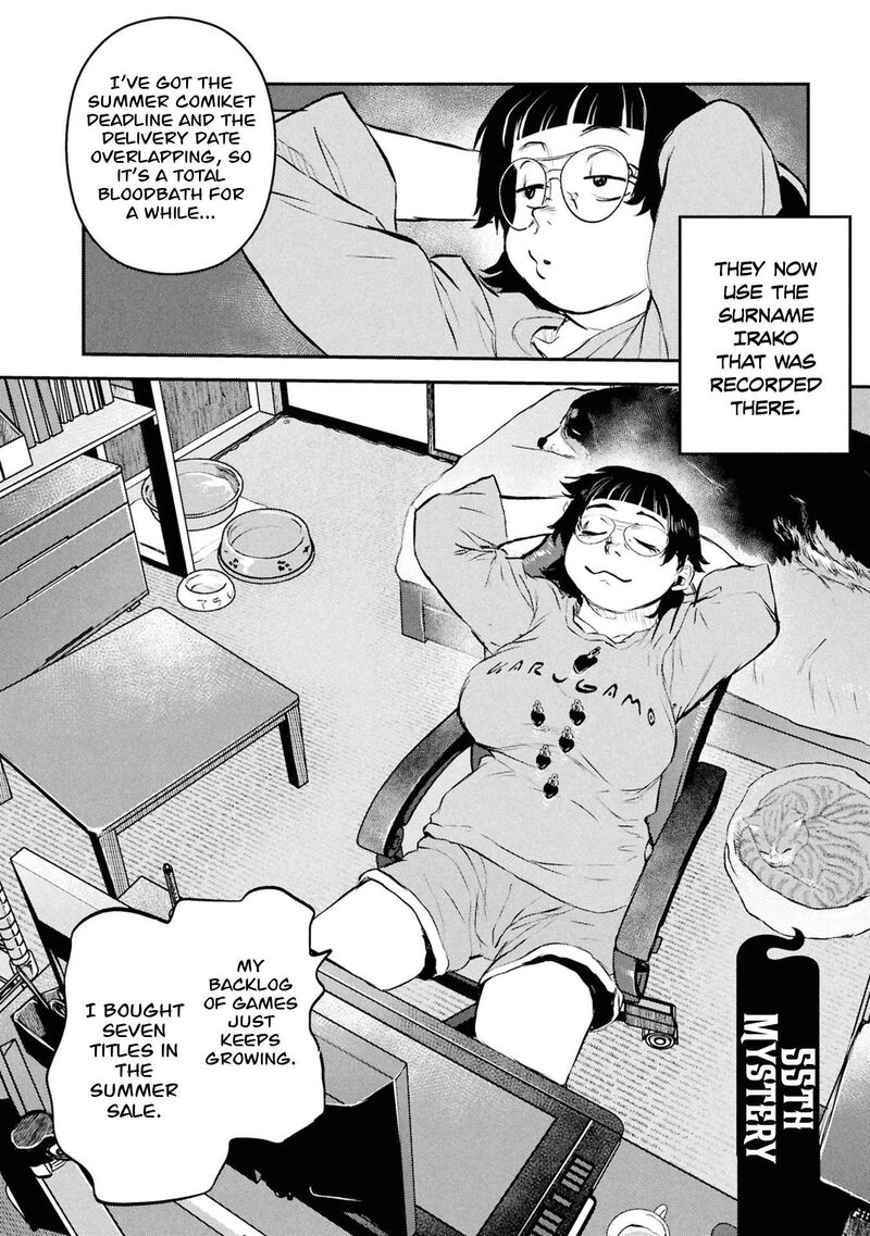 Reiwa No Dara San Chapter 55 Page 5