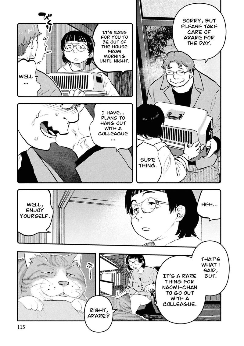 Reiwa No Dara San Chapter 55 Page 6