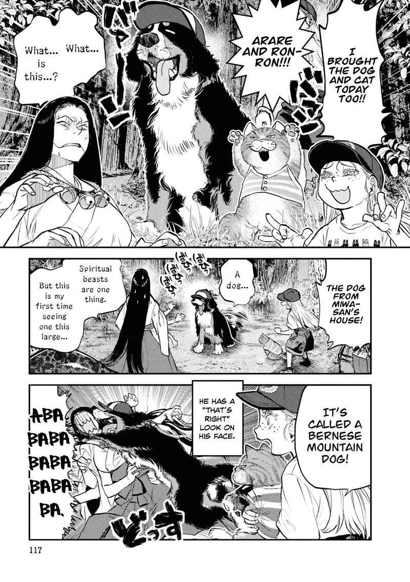 Reiwa No Dara San Chapter 55 Page 8
