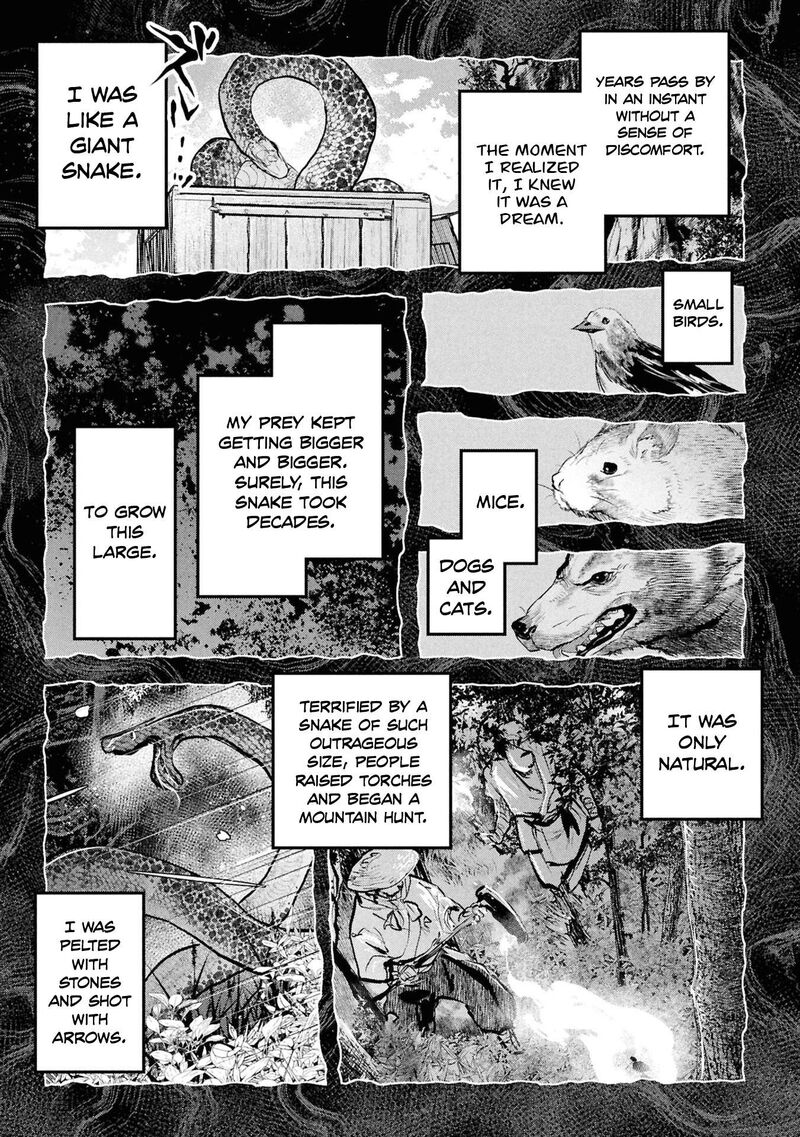Reiwa No Dara San Chapter 56 Page 12