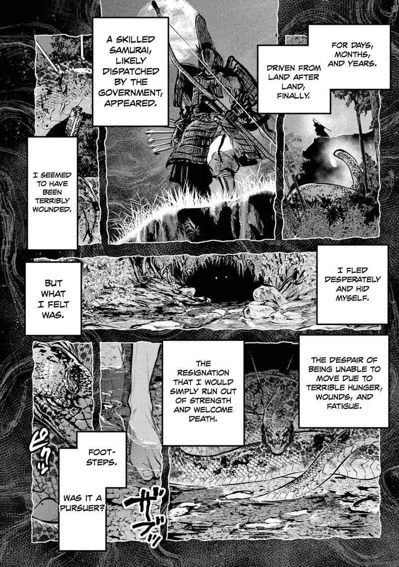 Reiwa No Dara San Chapter 56 Page 13