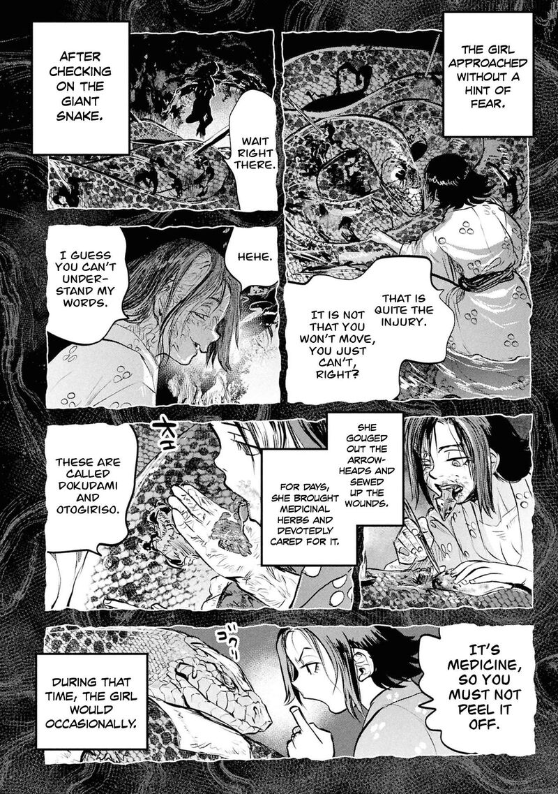 Reiwa No Dara San Chapter 56 Page 15