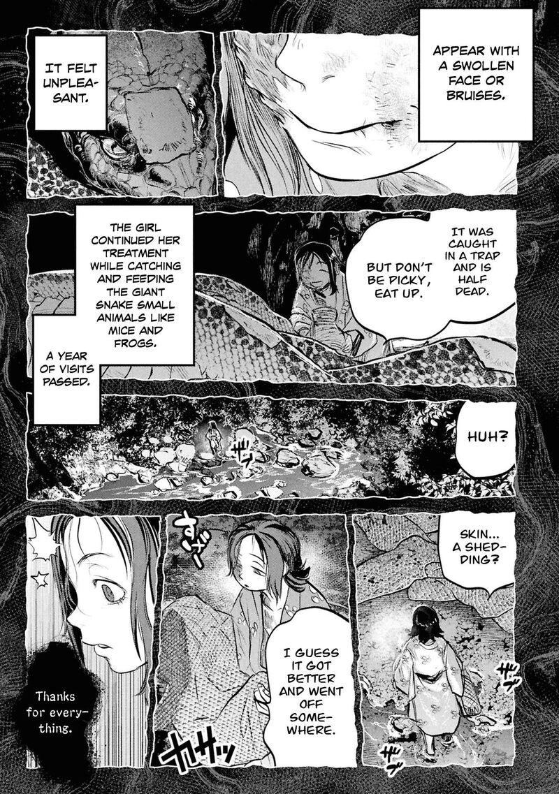 Reiwa No Dara San Chapter 56 Page 16
