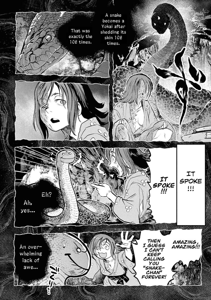 Reiwa No Dara San Chapter 56 Page 17