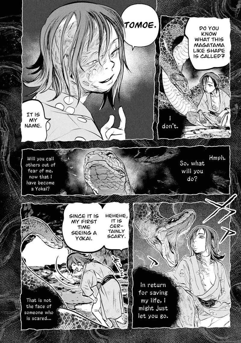 Reiwa No Dara San Chapter 56 Page 19