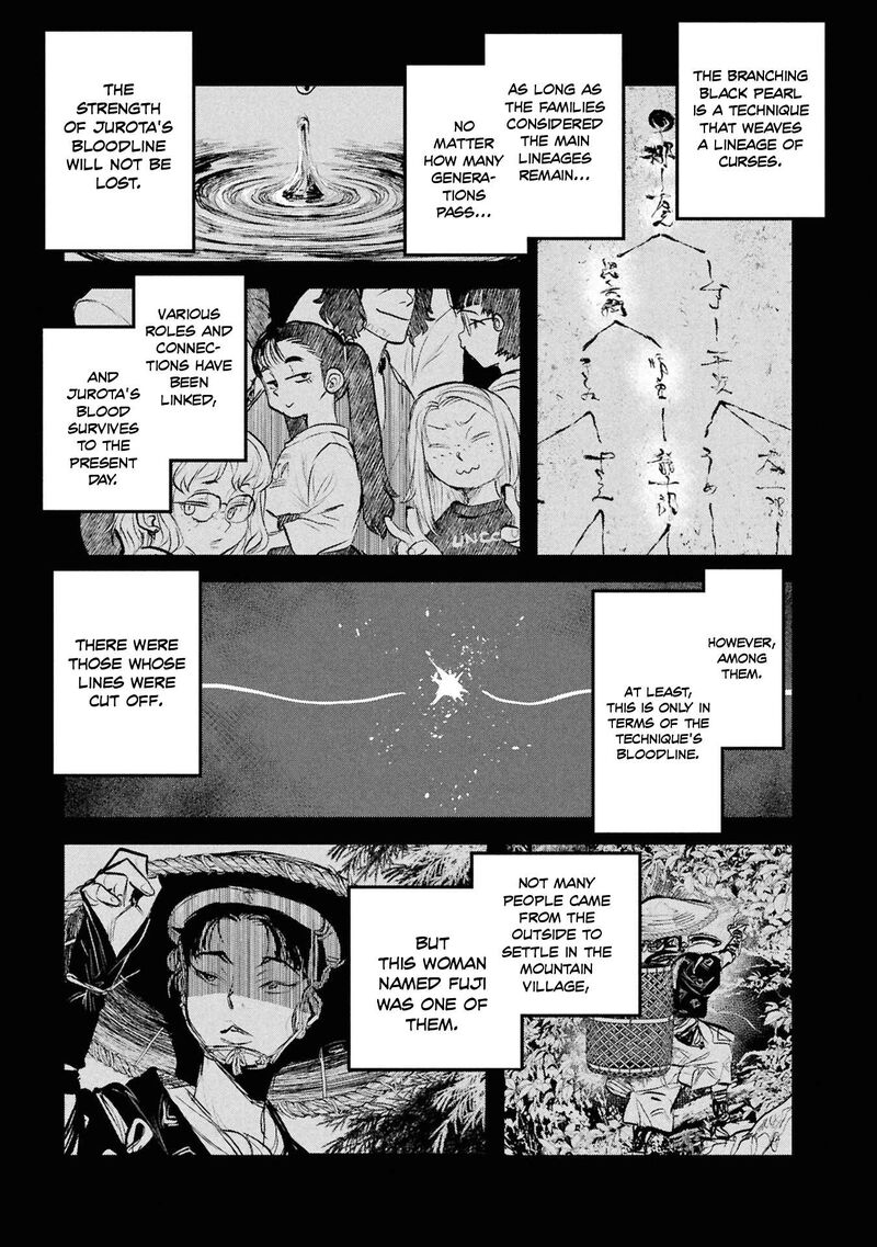 Reiwa No Dara San Chapter 56 Page 2
