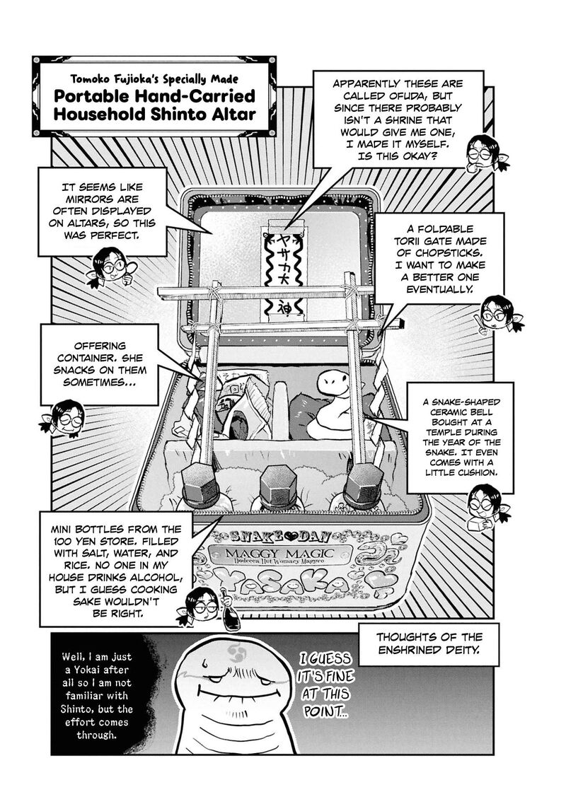 Reiwa No Dara San Chapter 56 Page 24