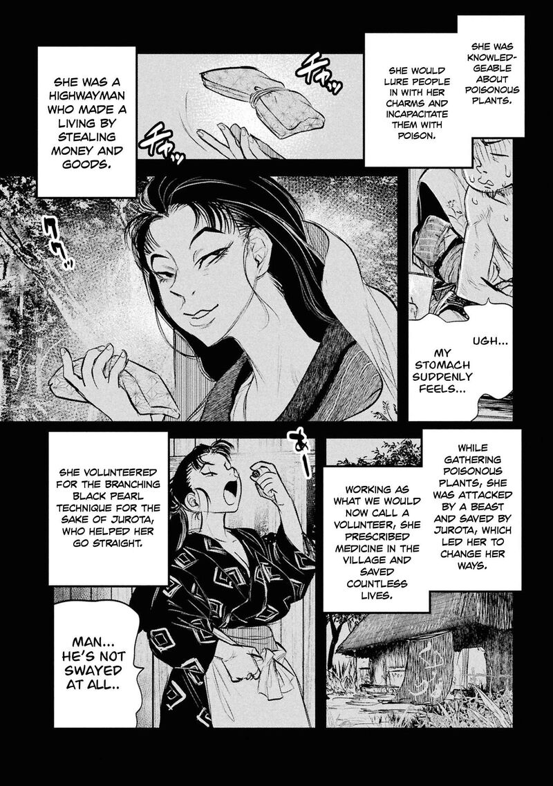 Reiwa No Dara San Chapter 56 Page 3