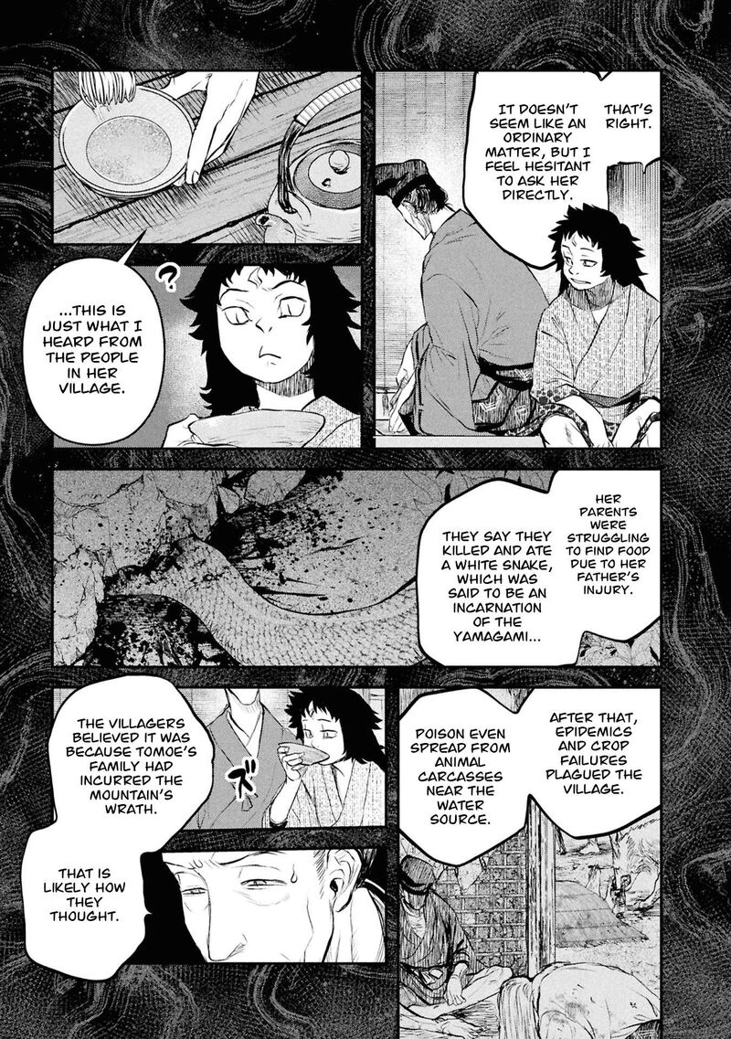 Reiwa No Dara San Chapter 57 Page 10