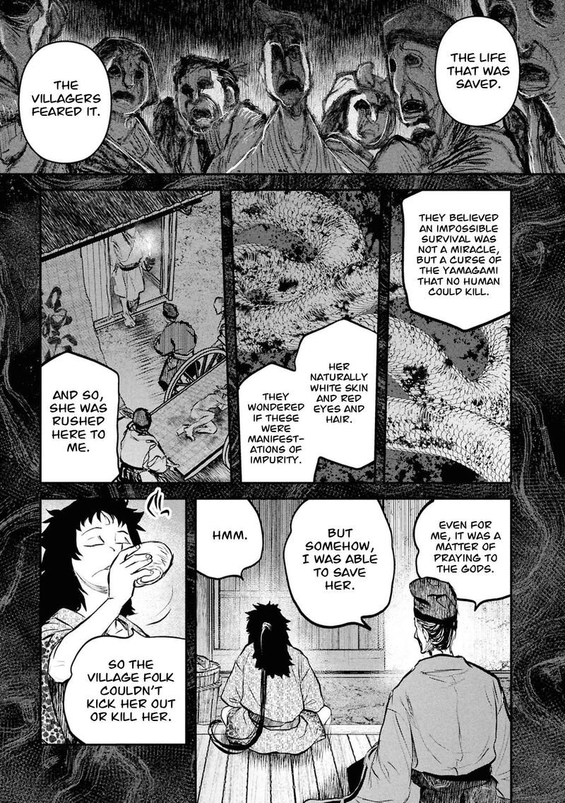 Reiwa No Dara San Chapter 57 Page 12