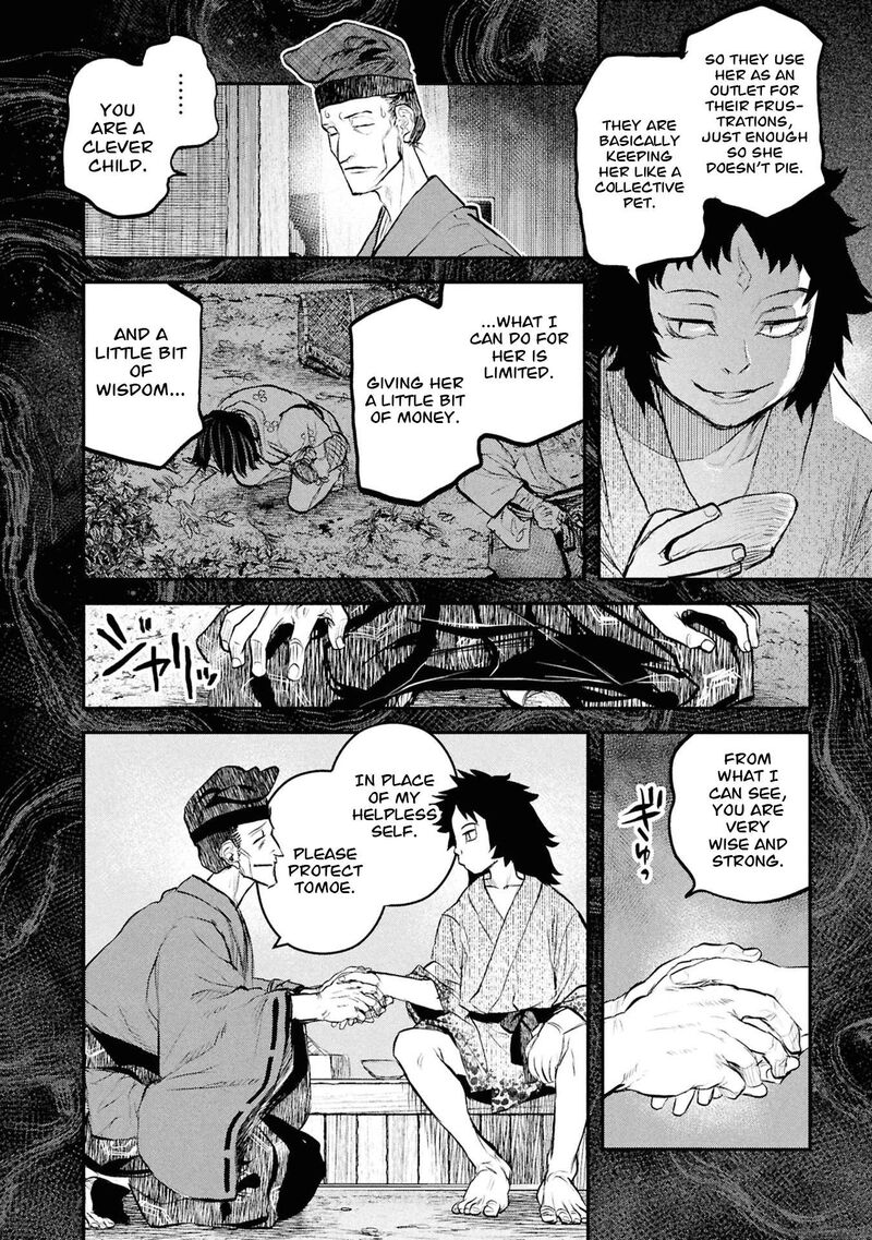 Reiwa No Dara San Chapter 57 Page 13
