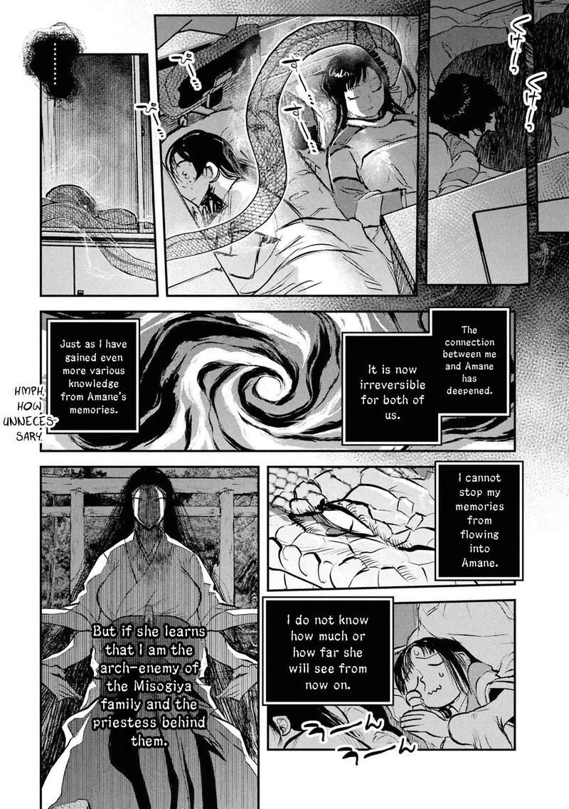 Reiwa No Dara San Chapter 57 Page 14
