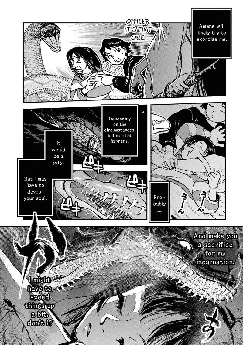 Reiwa No Dara San Chapter 57 Page 15