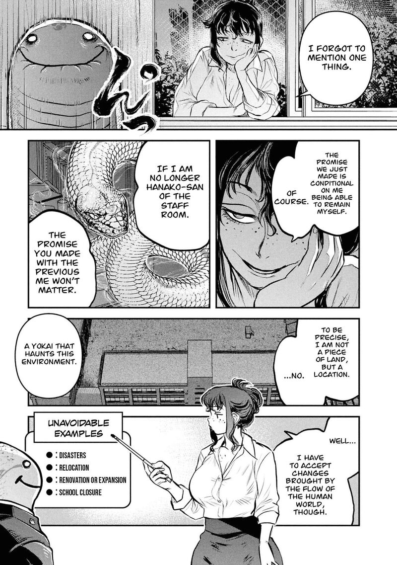 Reiwa No Dara San Chapter 57 Page 16