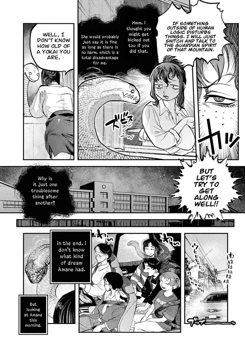 Reiwa No Dara San Chapter 57 Page 17