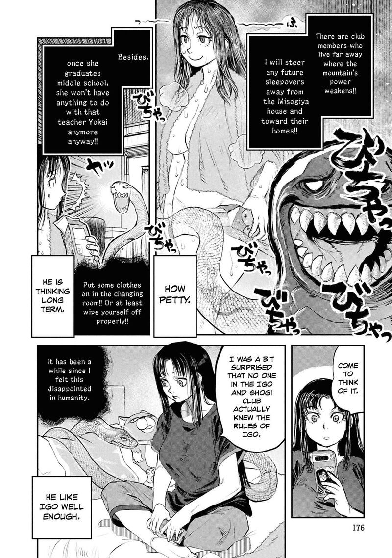 Reiwa No Dara San Chapter 57 Page 21