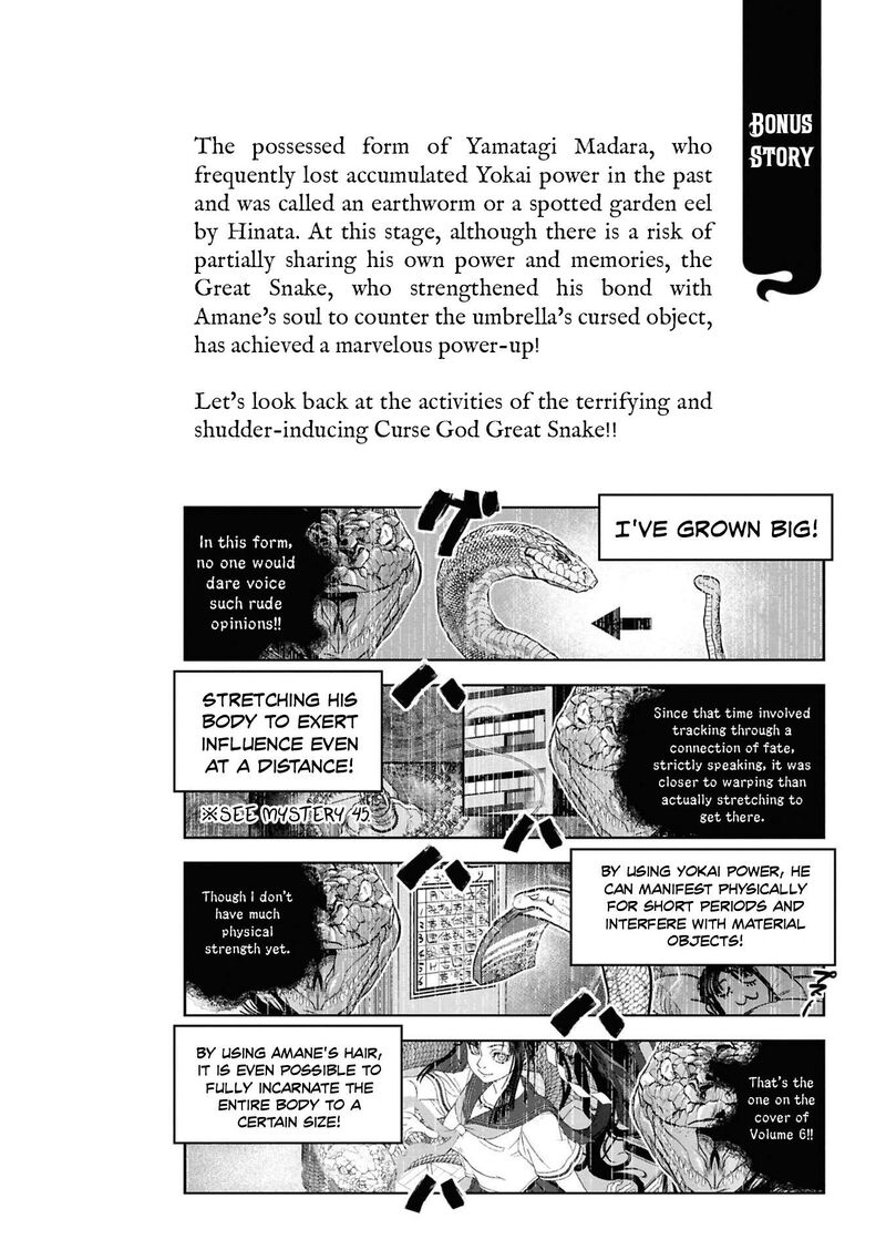 Reiwa No Dara San Chapter 57 Page 23