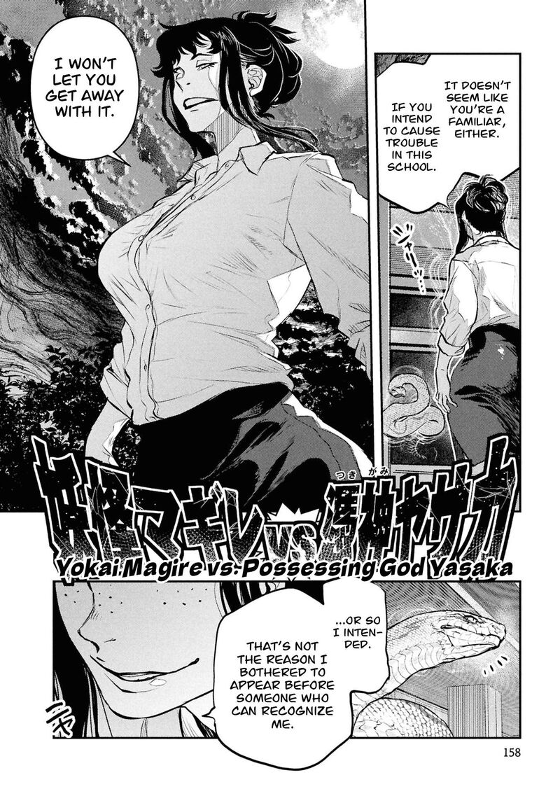 Reiwa No Dara San Chapter 57 Page 3
