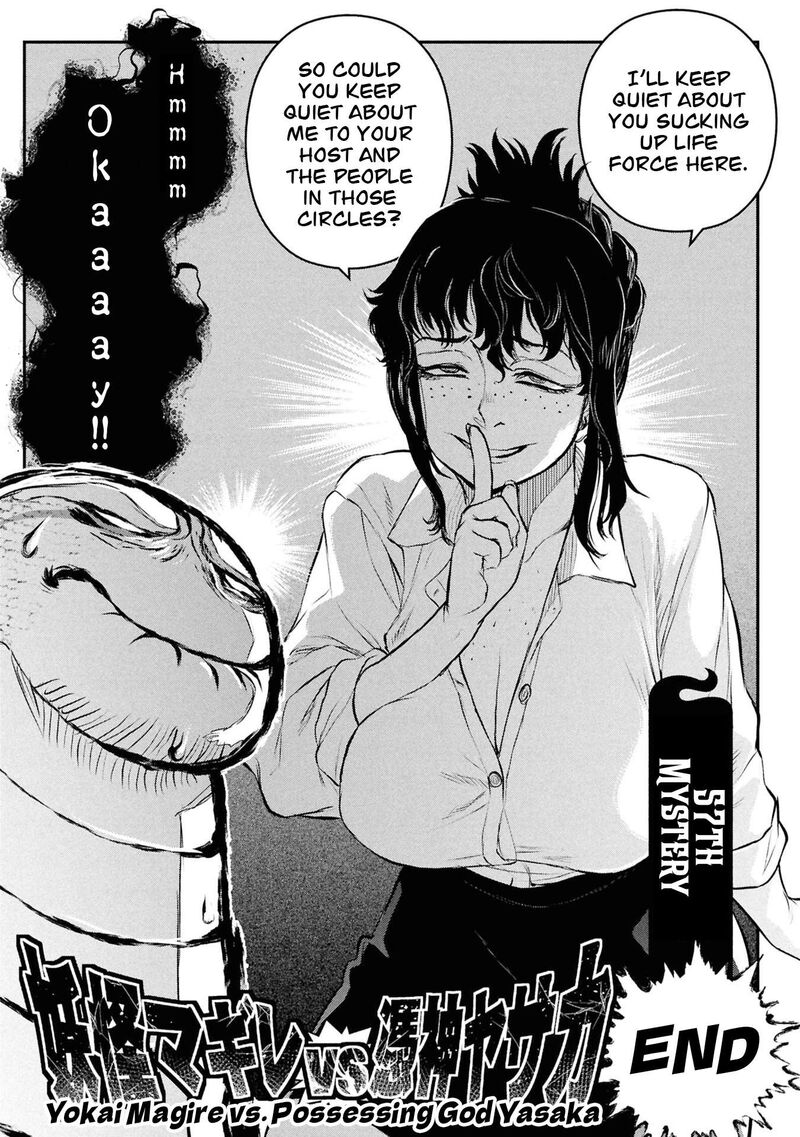 Reiwa No Dara San Chapter 57 Page 4