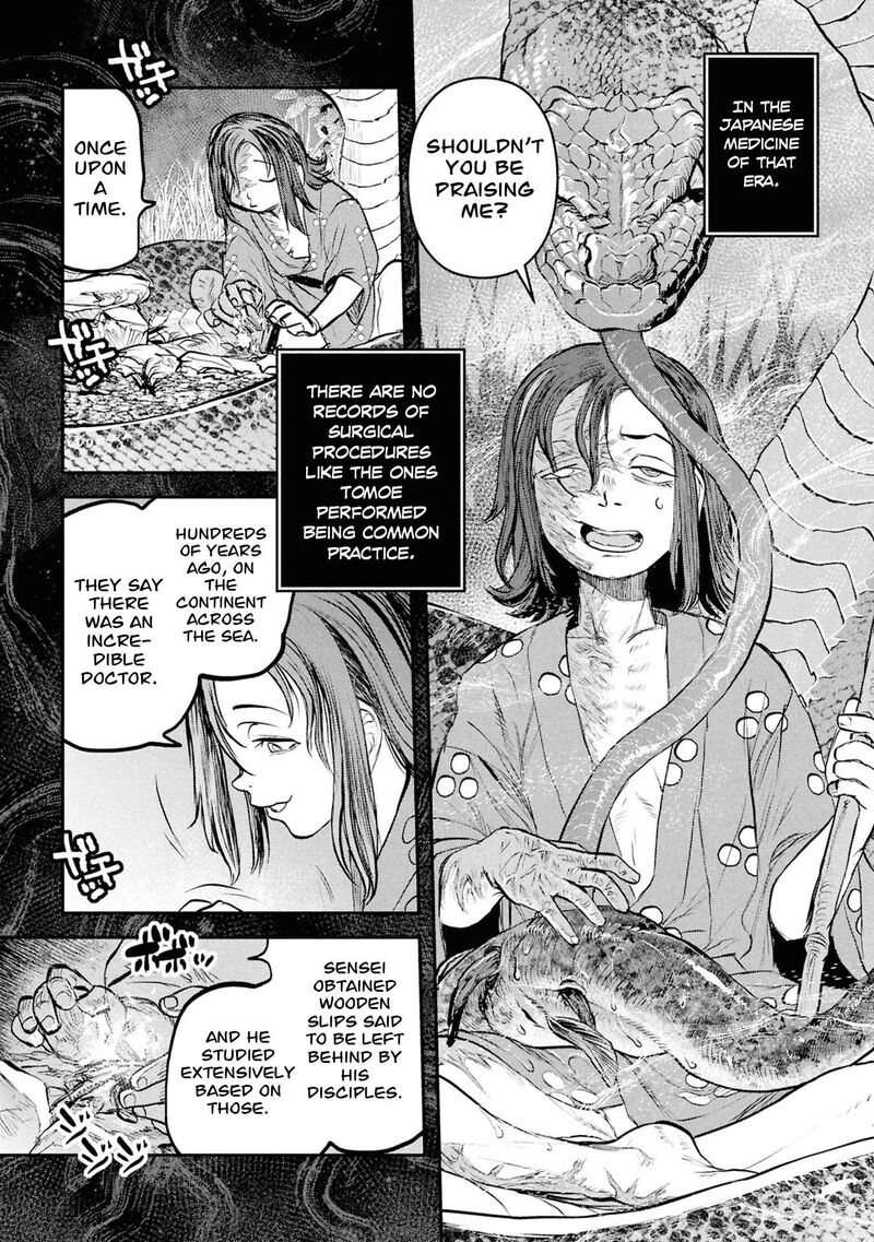 Reiwa No Dara San Chapter 57 Page 6