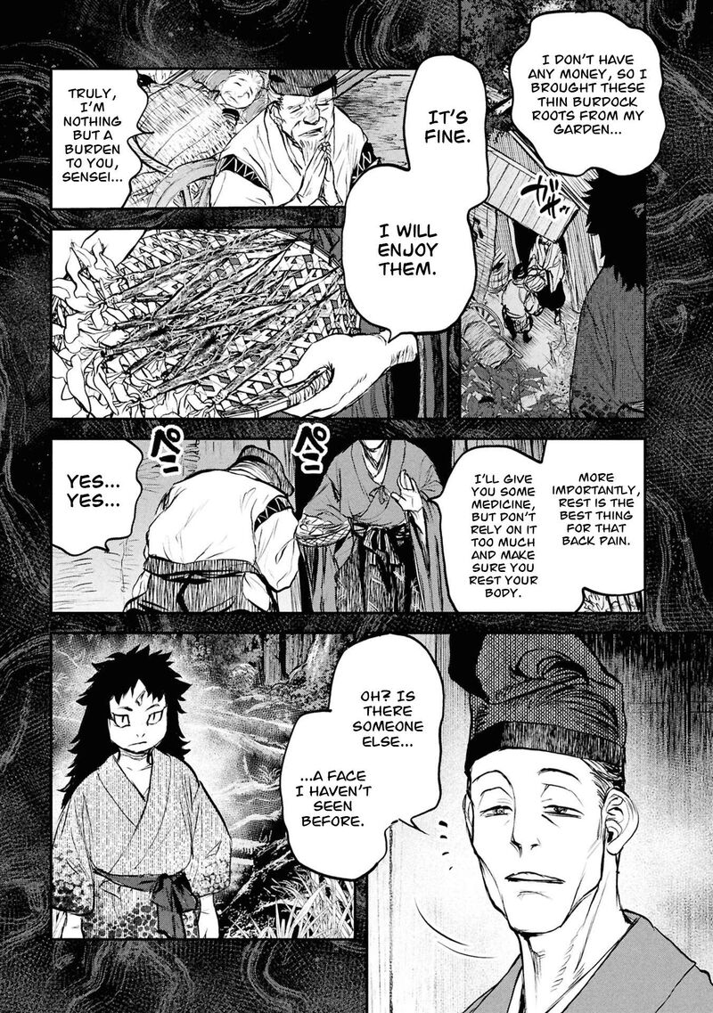 Reiwa No Dara San Chapter 57 Page 8