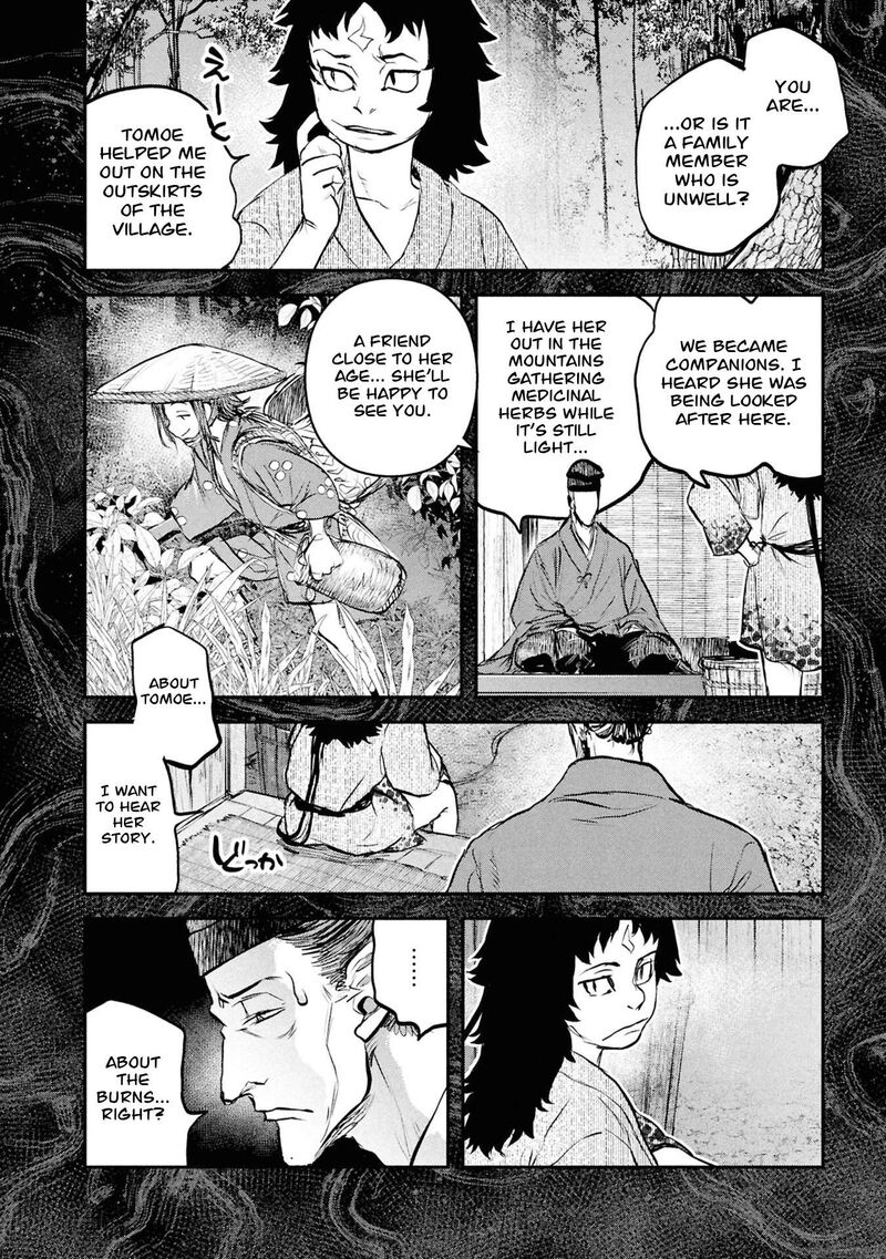 Reiwa No Dara San Chapter 57 Page 9