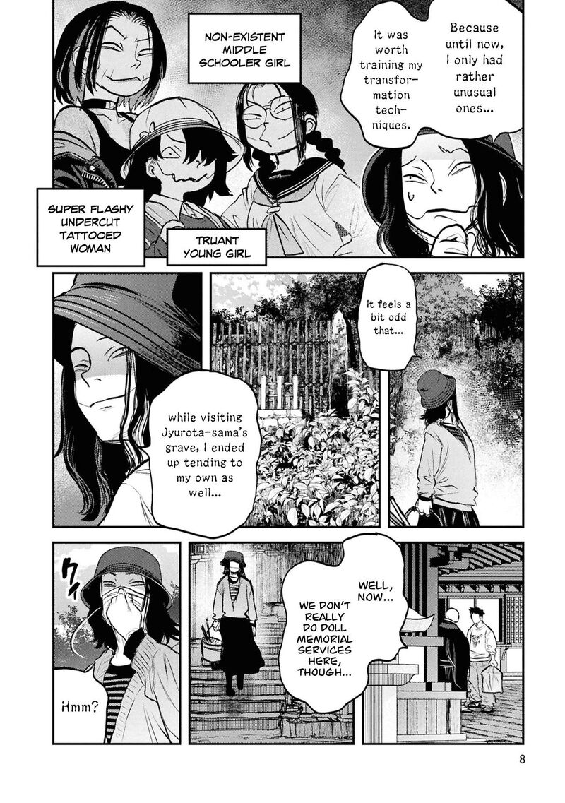 Reiwa No Dara San Chapter 58 Page 11