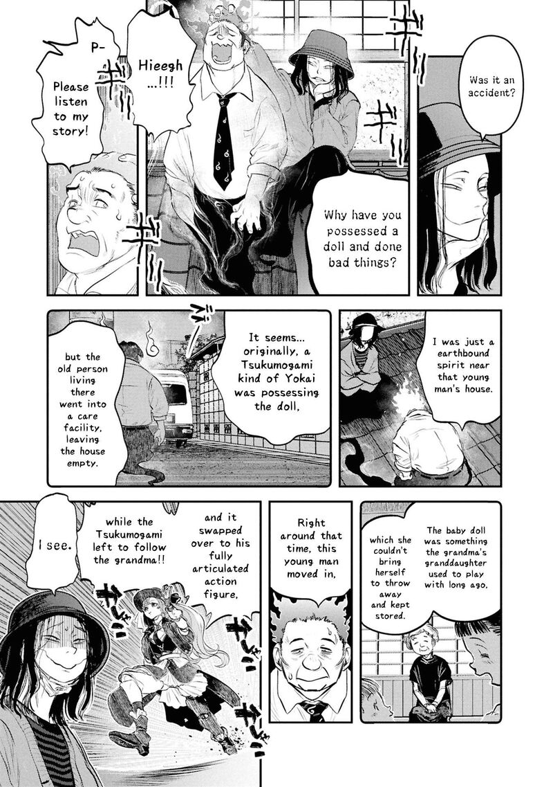 Reiwa No Dara San Chapter 58 Page 18