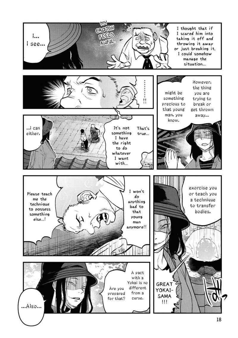 Reiwa No Dara San Chapter 58 Page 21