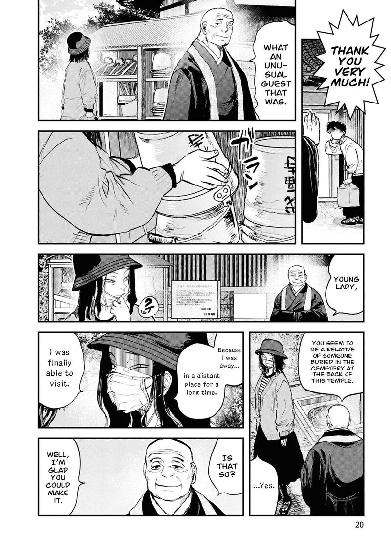 Reiwa No Dara San Chapter 58 Page 23