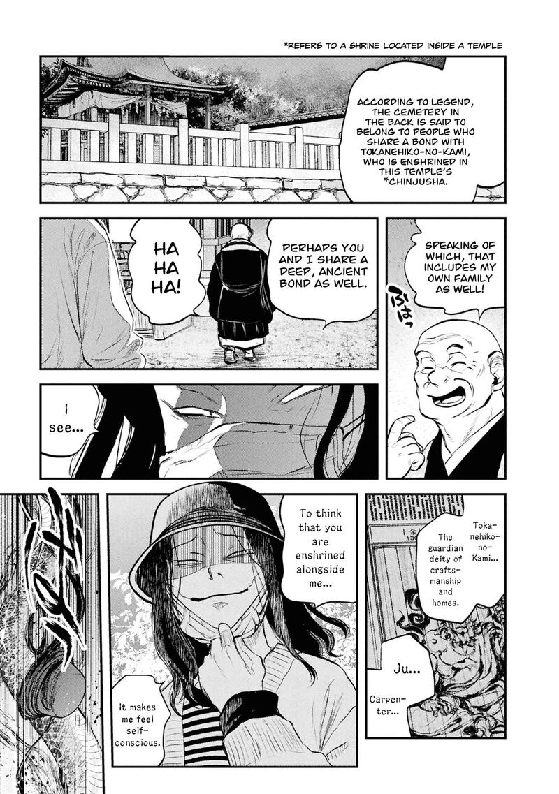 Reiwa No Dara San Chapter 58 Page 24