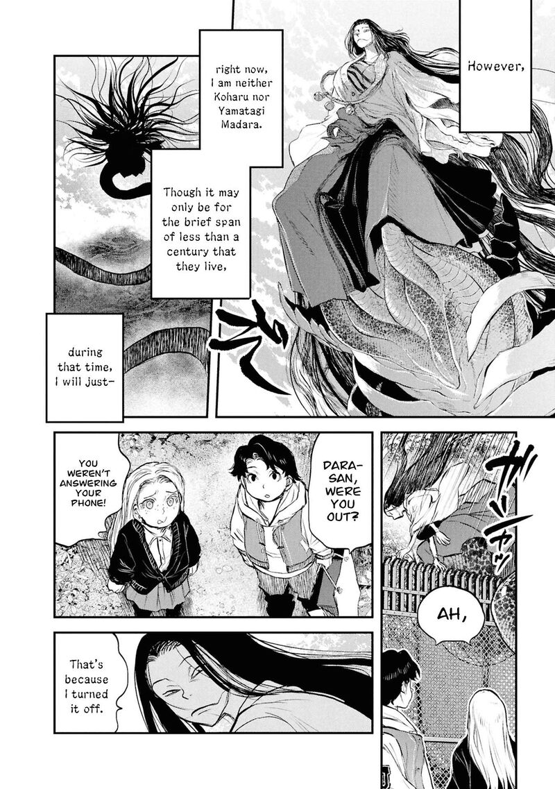 Reiwa No Dara San Chapter 58 Page 25