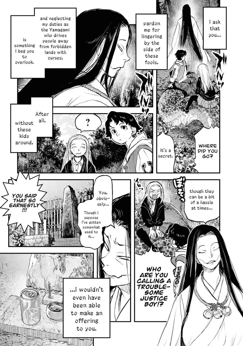 Reiwa No Dara San Chapter 58 Page 26