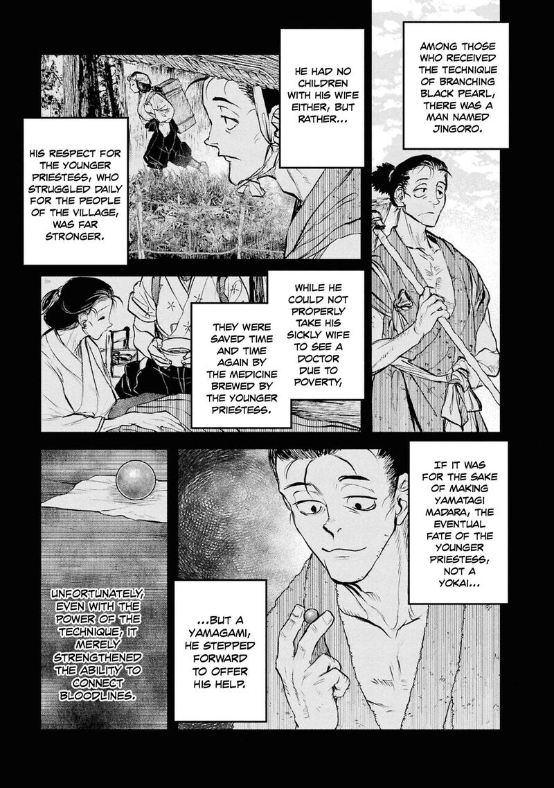 Reiwa No Dara San Chapter 58 Page 6