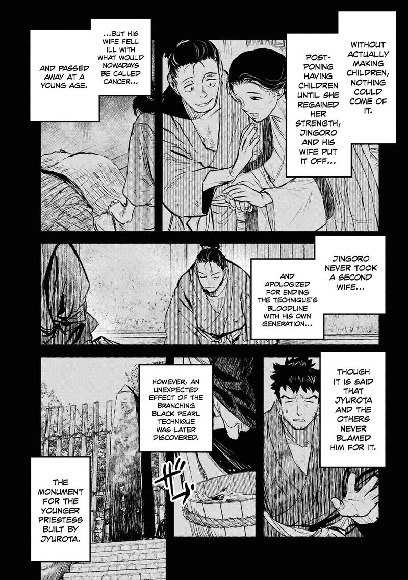 Reiwa No Dara San Chapter 58 Page 7