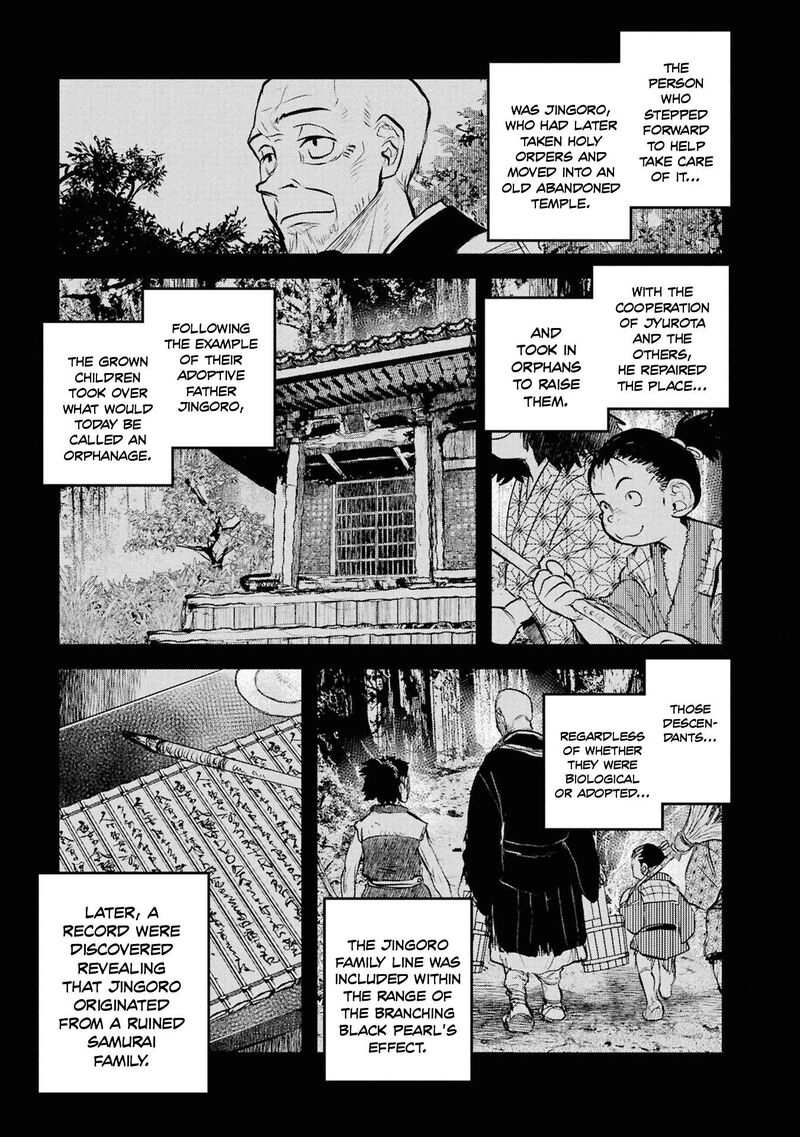 Reiwa No Dara San Chapter 58 Page 8