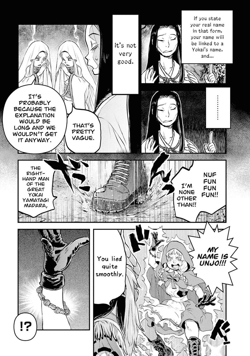 Reiwa No Dara San Chapter 59 Page 11