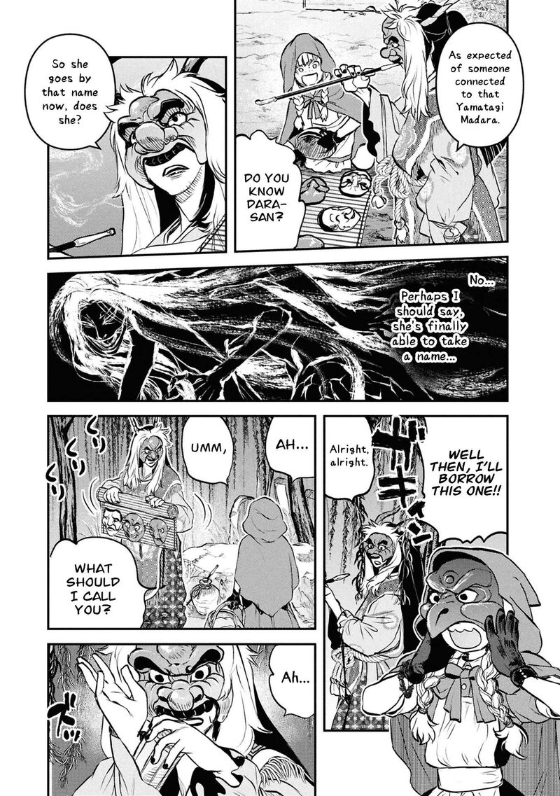 Reiwa No Dara San Chapter 59 Page 13