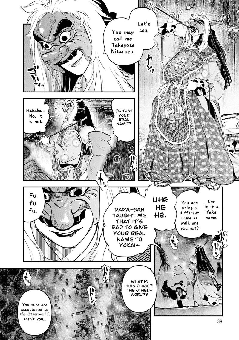 Reiwa No Dara San Chapter 59 Page 14
