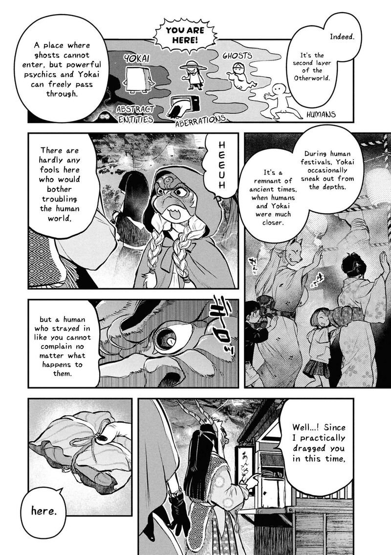 Reiwa No Dara San Chapter 59 Page 15