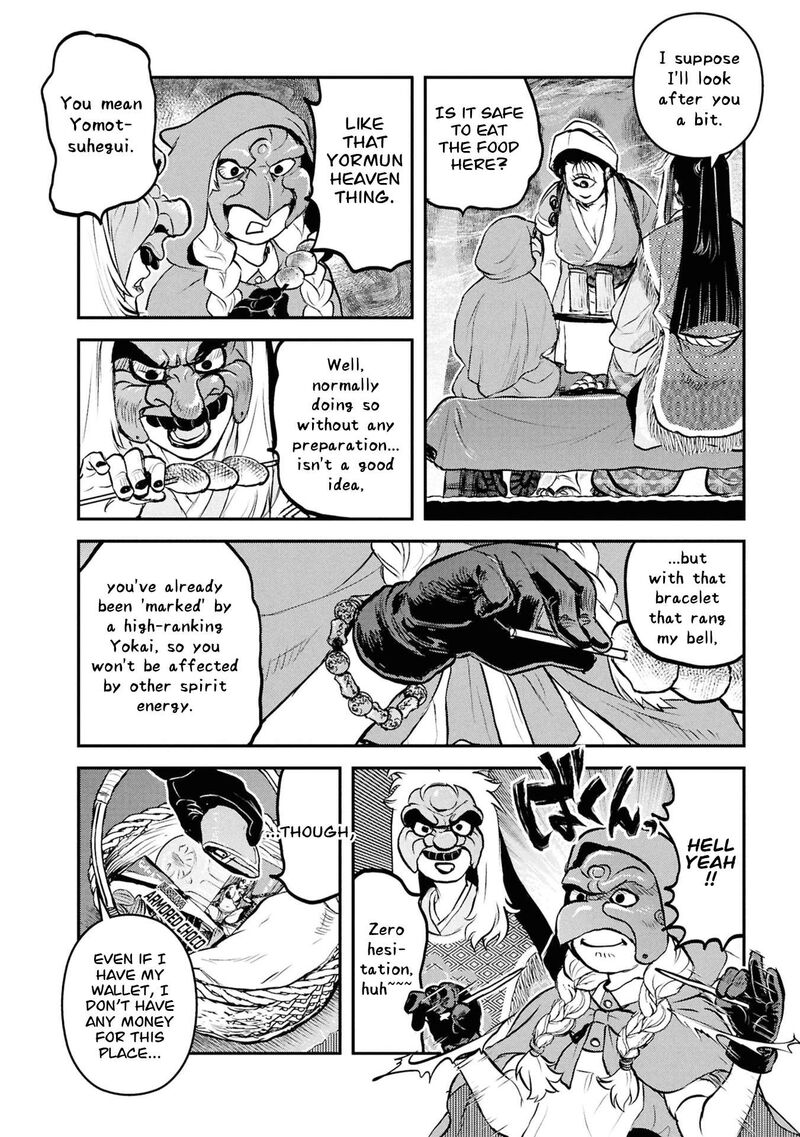 Reiwa No Dara San Chapter 59 Page 16
