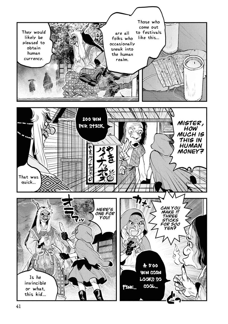 Reiwa No Dara San Chapter 59 Page 17